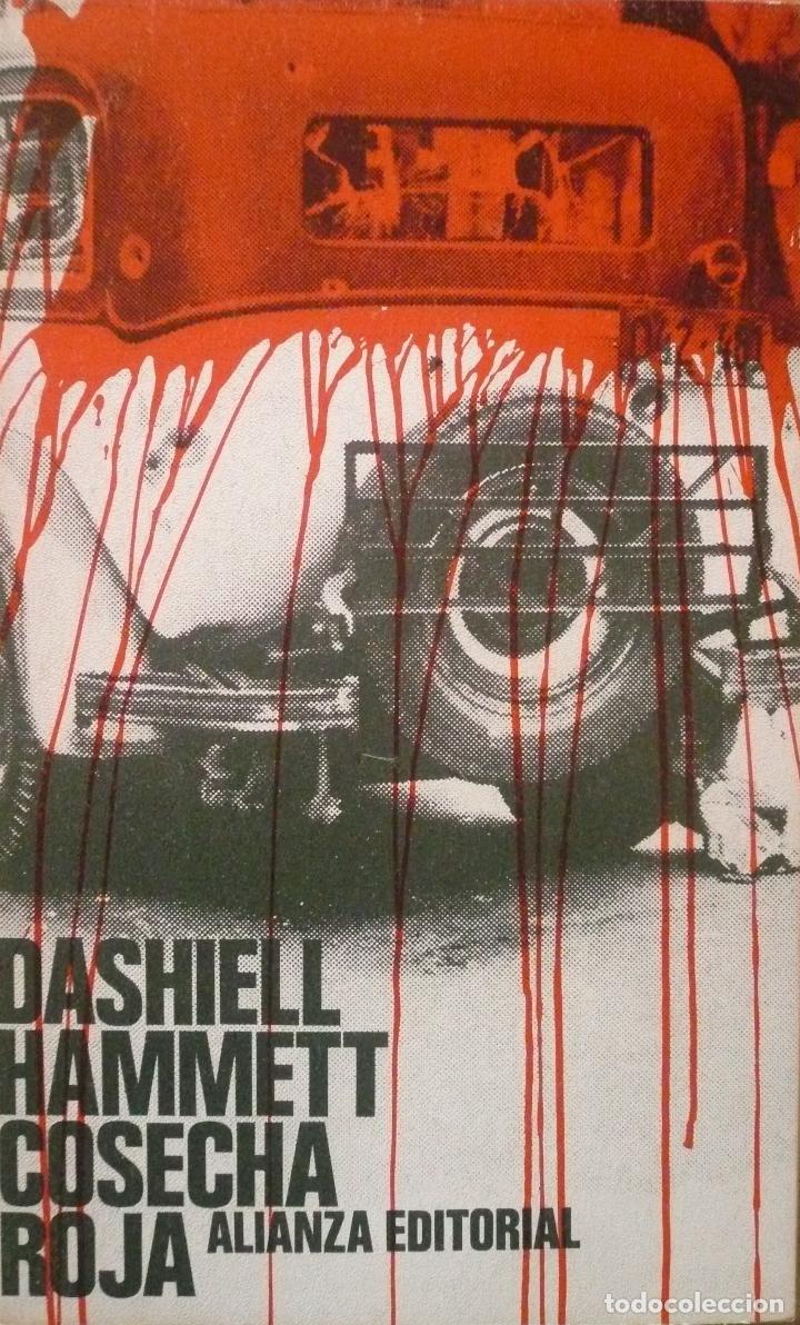 Libros: DASHIELL HAMMETT / COSECHA ROJA  / (D-1403) - Foto 1