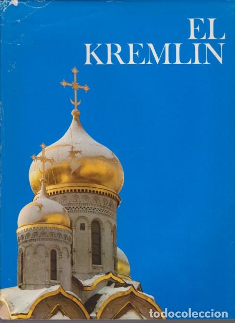Libros: EL KREMLIN - ABRAHAM ASCHER - Foto 1