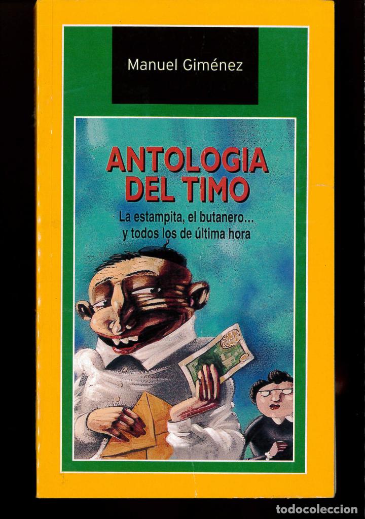 Libros: ANTOLOGIA DEL TIMO - MANUEL GIMENEZ - Foto 1