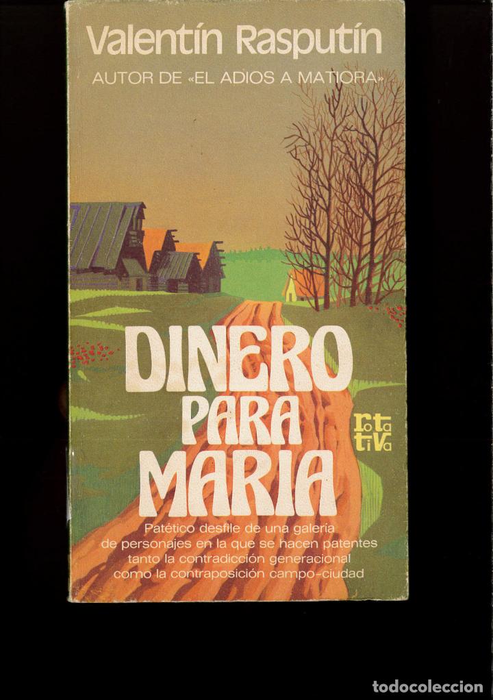 Libros: DINERO PARA MAR&Iacute;A - Valent&iacute;n Rasput&iacute;n - Foto 1
