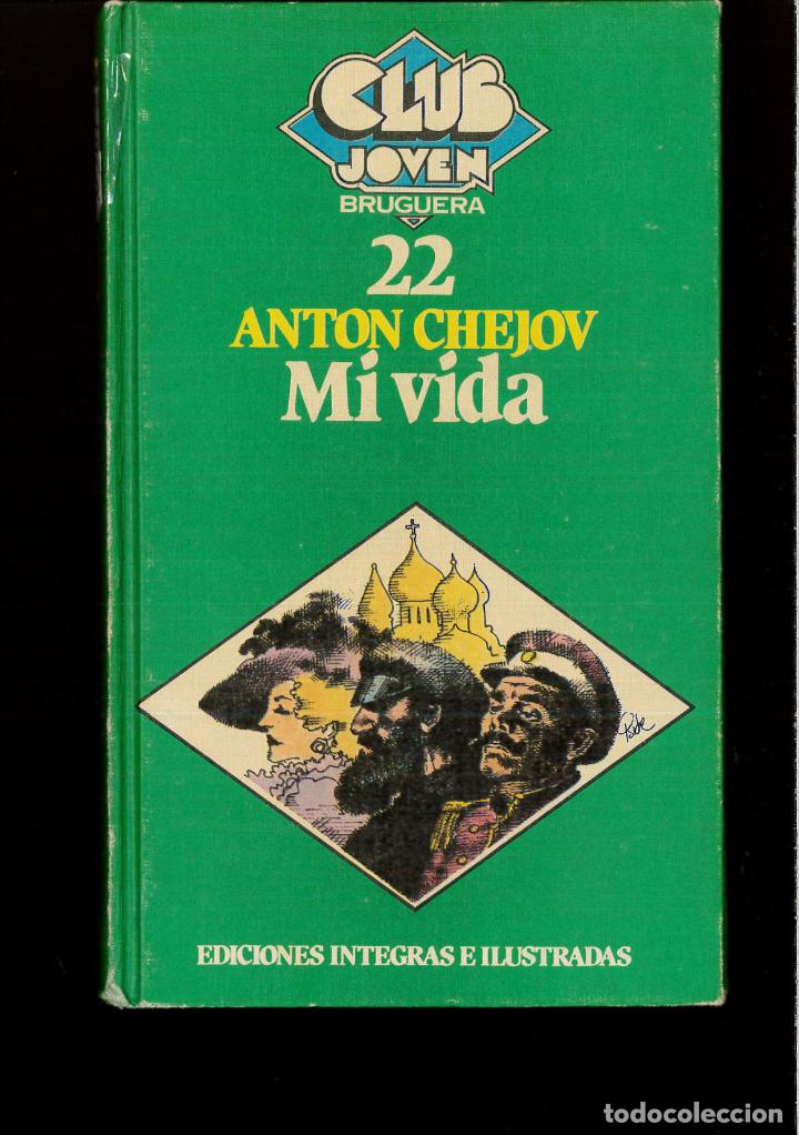Libros: Mi vida - Anton Pavlovich Chejov - Foto 1
