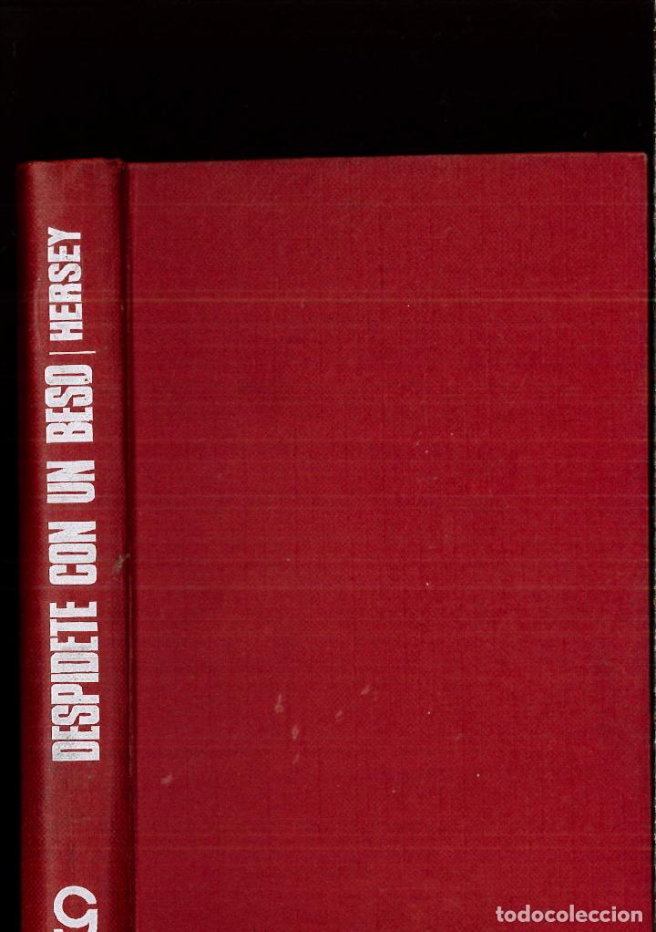 Libros: DESPIDETE CON UN BESO - GERALDINE HERSEY - Foto 1