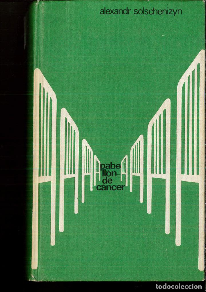 Libros: PABELLON DE CANCER. - Alexandr. SOLSCHENIZYN - Foto 1