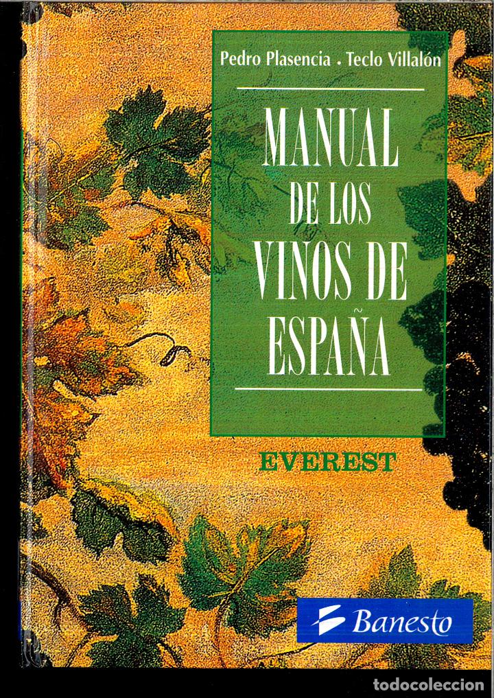 Libros: LOS VINOS DE ESPA&Ntilde;A - VARIOS - Foto 1