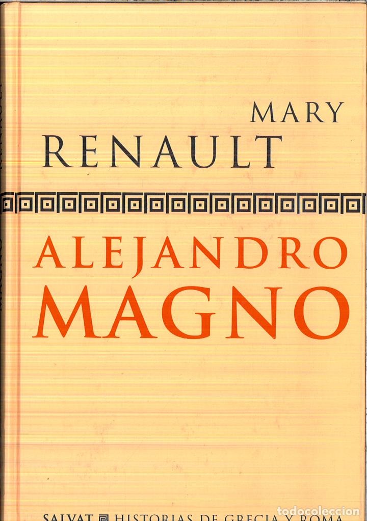 Libros: Alejandro Magno - Renault, Mary - Foto 1