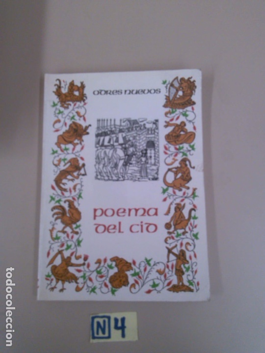 Libros: Poema del cio - Foto 1