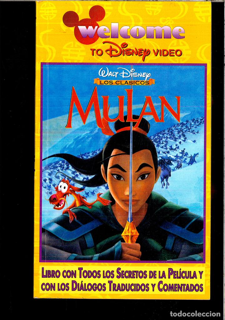 Libros: MULAN - DISNEY - Foto 1