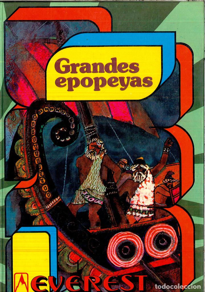 Libros: GRANDES EPOPEYAS - VVAA - Foto 1