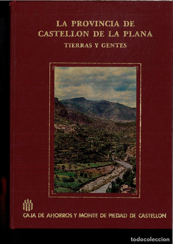 Libros: LA PROVINCIA DE CASTELLON DE LA PLANA - VARIOS - Foto 1