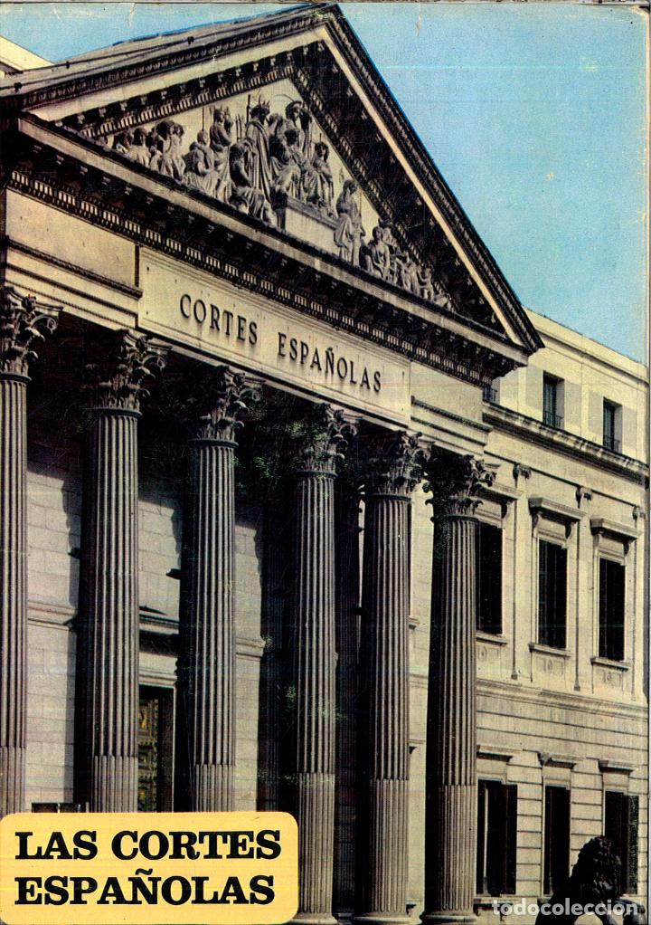 Libros: LAS CORTES ESPA&Ntilde;OLAS - VARIOS - Foto 1