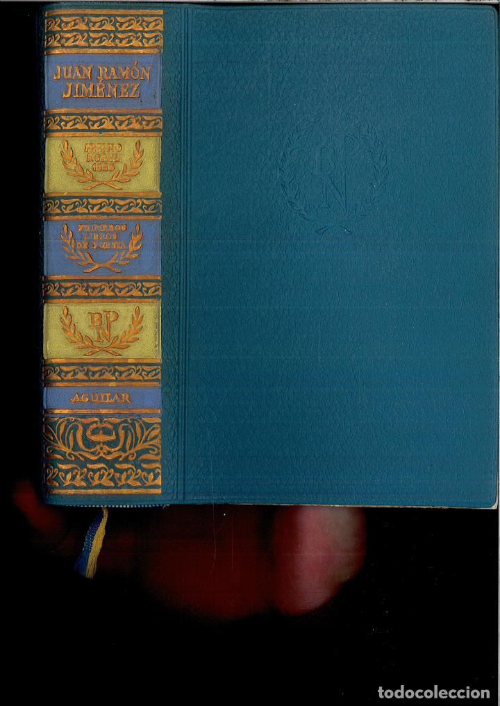 Libros: PRIMEROS LIBROS DE POESIA - JUAN RAMON JIMENEZ - Foto 1