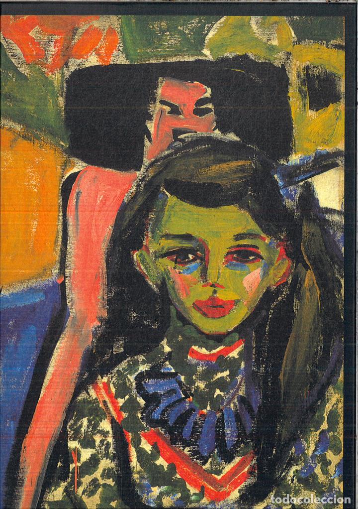 Libros: LA MUJER DISCRETA - MARIA JAEN - Foto 1