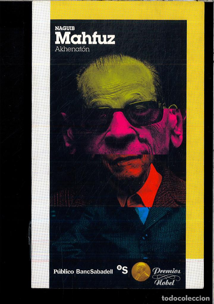 Libros: AKHENATON - NAGUIB MAHFUZ - Foto 1