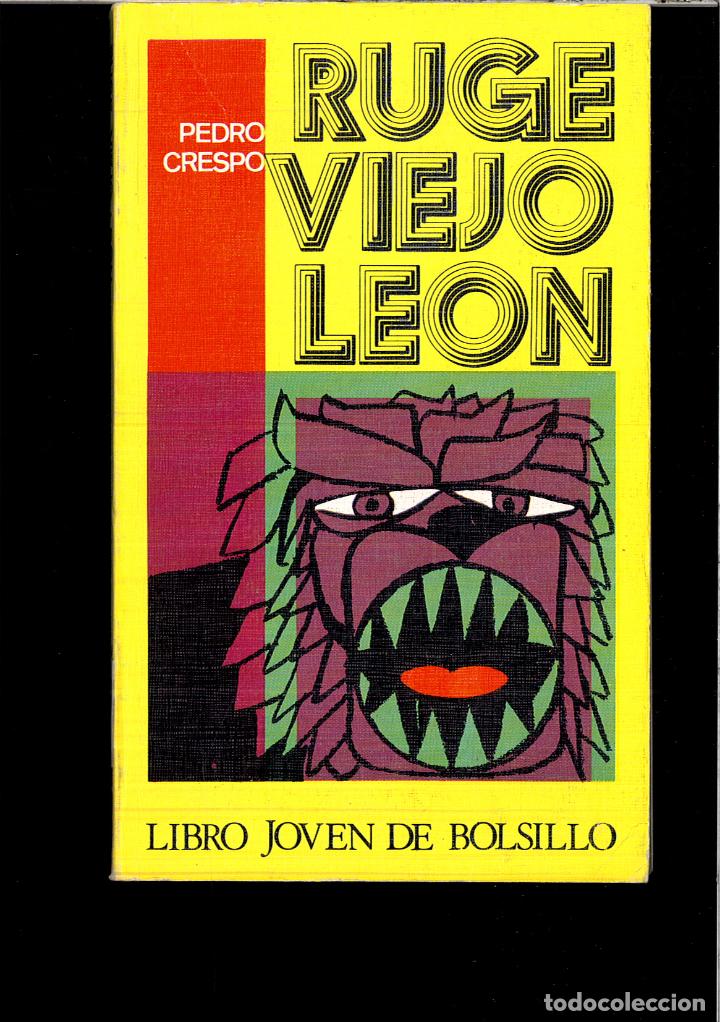 Libros: RUGE VIEJO LEON - PEDRO CERSPO - Foto 1