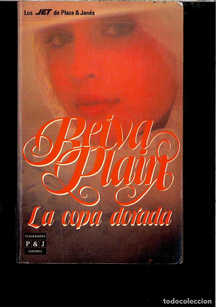 Libros: LA COPA DORADA - Plain, Belva - Foto 1