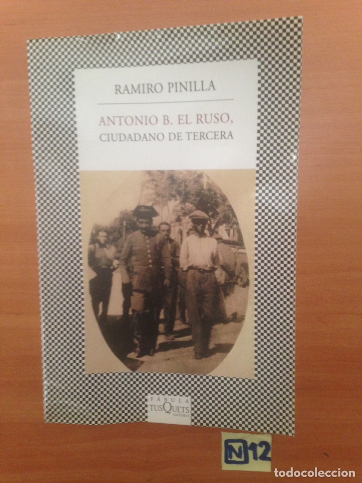 Libros: Ciudadanos de tercera - Foto 1