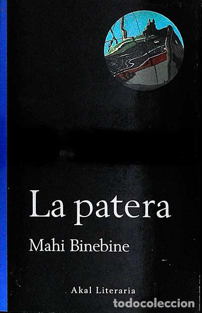 Libros: La patera - Mahi Binebine - Foto 1