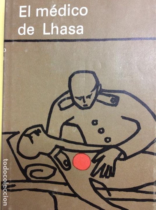 Libros: El m&eacute;dico de Lhasa T. Lobsang Rampa - Foto 1