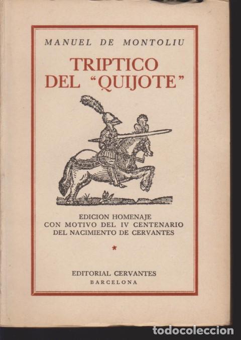 Libros: TRIPTICO DEL QUIJOTE - MANUEL MONTOLIU - Foto 1