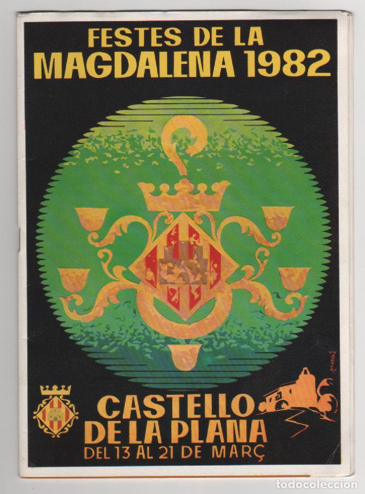 Libros: Sof&iacute;a princesa de Espa&ntilde;a - QUINTANILLA, Joseluis - Foto 1