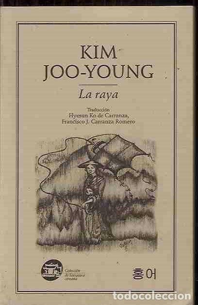 B&uuml;cher: RAYA - LA - JOO-YOUNG, KIM
