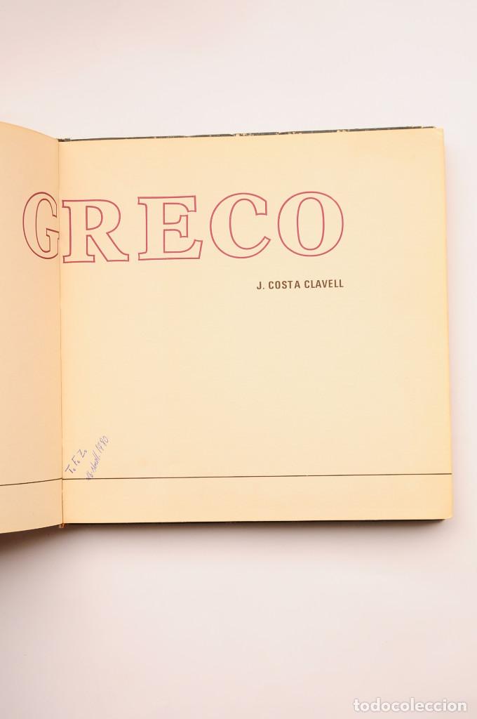 Libros: El Greco. Goya - COSTA CLAVELL, J. - Foto 2