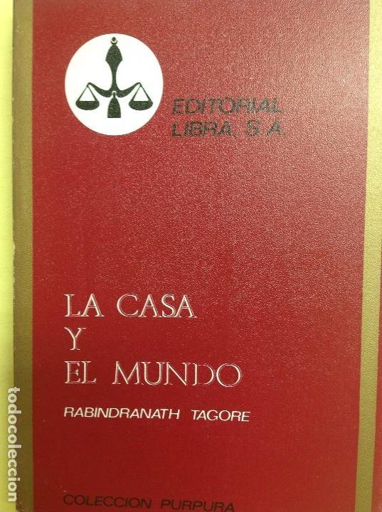 Libros: La casa y el mundo Rabindranath Tagore - Foto 1