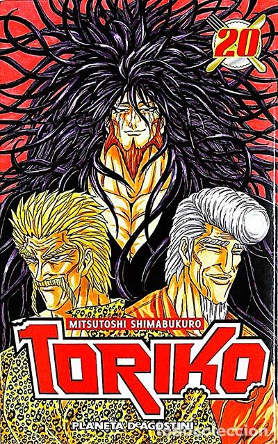 Libros: Toriko - Mitsutoshi Shimabukuro - Foto 1
