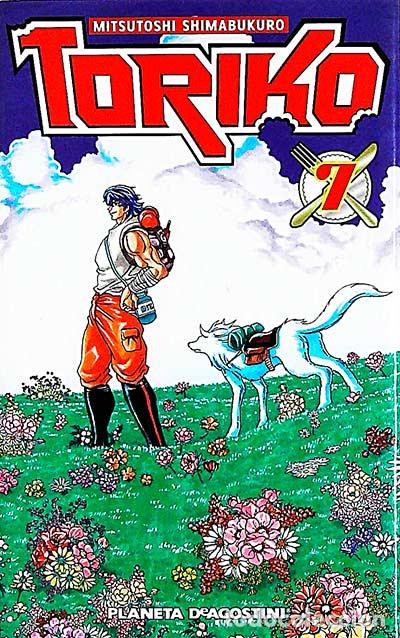 Libros: Toriko 7 - Mitsutoshi Shimabukuro - Foto 1