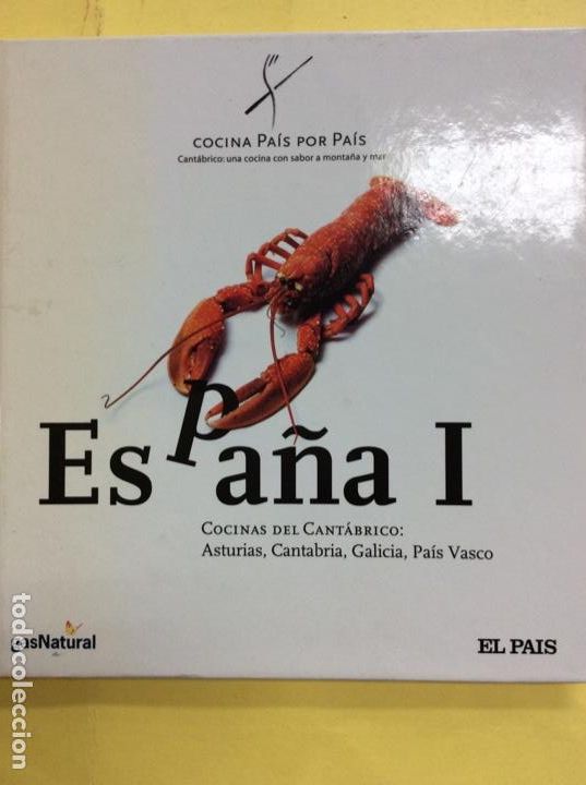 Libros: Espa&ntilde;a I - Foto 1
