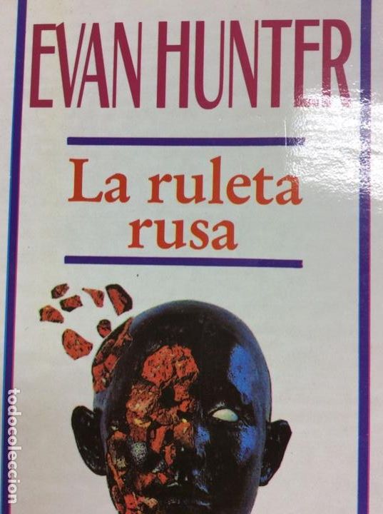 Libros: La ruleta rusa evan hunter - Foto 1
