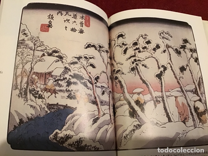 Libros: Ukiyoe Graphic 4. Er&oacute;tico Japon&eacute;s. AGG - Foto 3