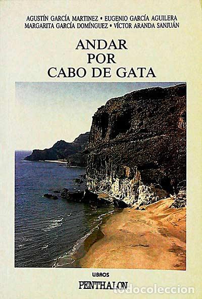 Libros: Andar por Cabo de Gata - VVAA - Foto 1