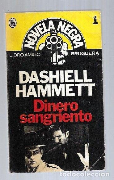 Libros: DINERO SANGRIENTO - HAMMETT, DASHIELL - Foto 3