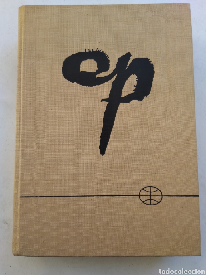 Libros: LA PAZ EMPIEZA NUNCA/E. ROMERO - Foto 2