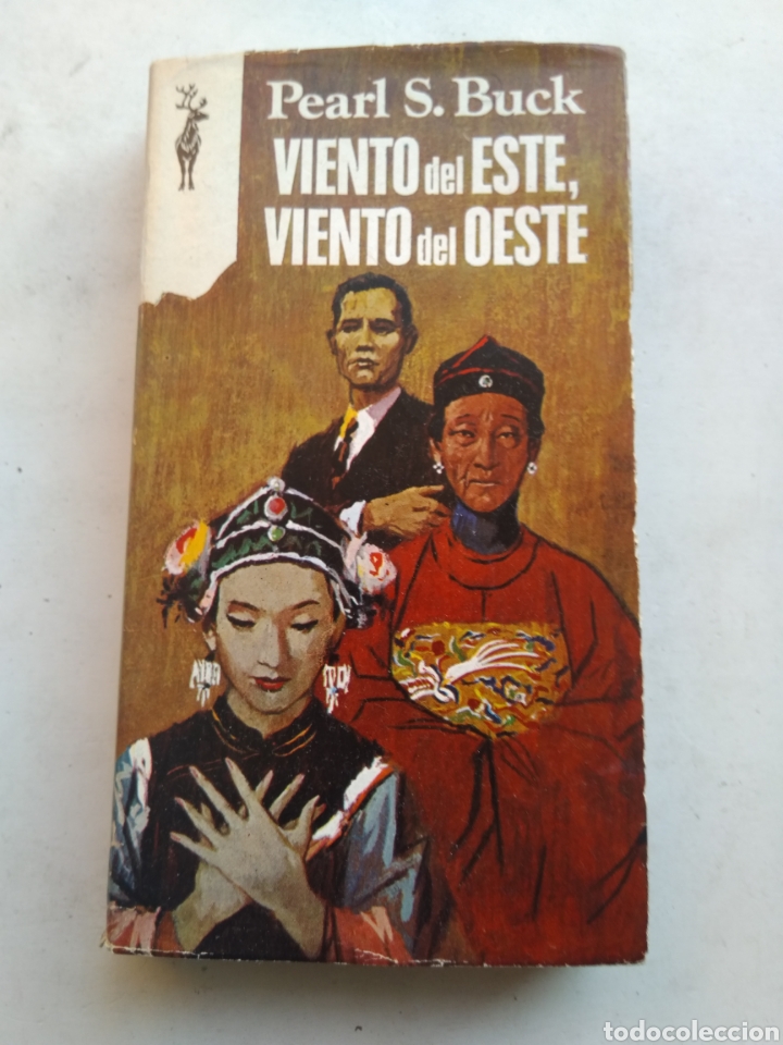 Libros: VIENTO DEL ESTE, VIENTO DEL OESTE/PEARL S. BUCK - Foto 1