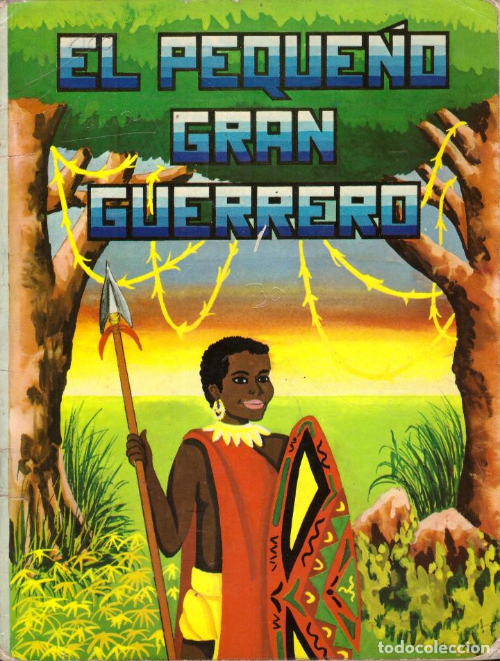 Libros: El peque&ntilde;o gran guerrero - OFERTAS DOCABO - Foto 1