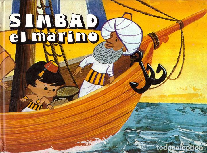 Libros: Simbad el marino; Editors - OFERTAS DOCABO - Foto 1