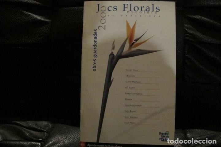 books: JOCS FLORALS ESCOLARS DE BARCELONA. OBRES GUARDONADES 2000