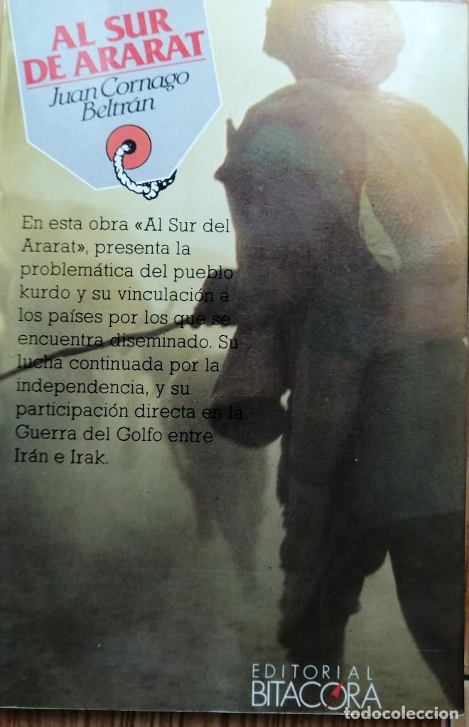 Libros: Al sur de Ararat. Juan Cornago Beltr&aacute;n, - Foto 2