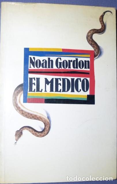 Libros: El m&eacute;dico - GORDON, NOAH - Foto 1