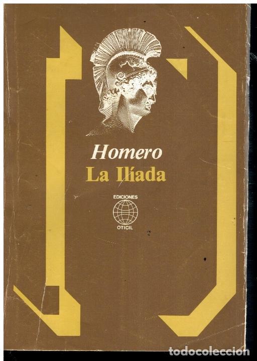 Libros: LA IL&Iacute;ADA. - Foto 1