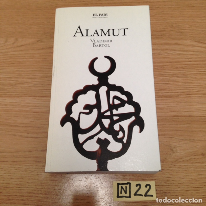 Libros: Alamut - Foto 1