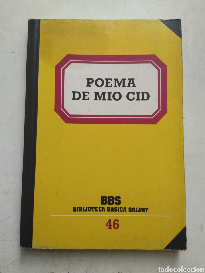 Libros: POEMA DEL MIO CID/SALVAT - Foto 1