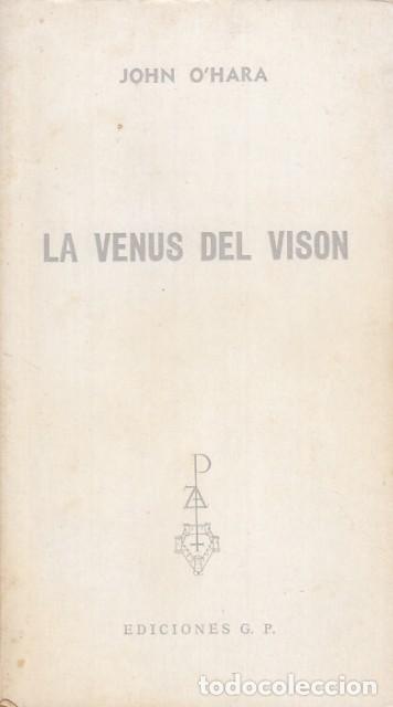 Libros: La Venus del Vis&oacute;n - OHara, John - Foto 1