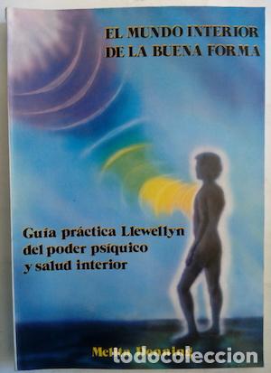 Libros: El mundo interior de la buena forma - Melita Denning - Foto 1