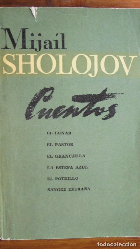 Libros: CUENTOS - MIJA&Iacute;L SHOLOJOV - Foto 1