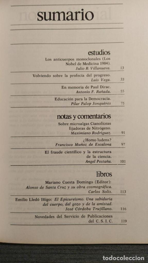 Libros: Arbor N&ordm; 470 Febrero 1985 - Foto 4