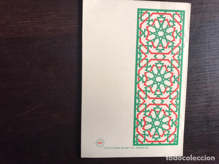 Libros: El Salat. Dimensi&oacute;n y significado. Raro. Dif&iacute;cil - Foto 2