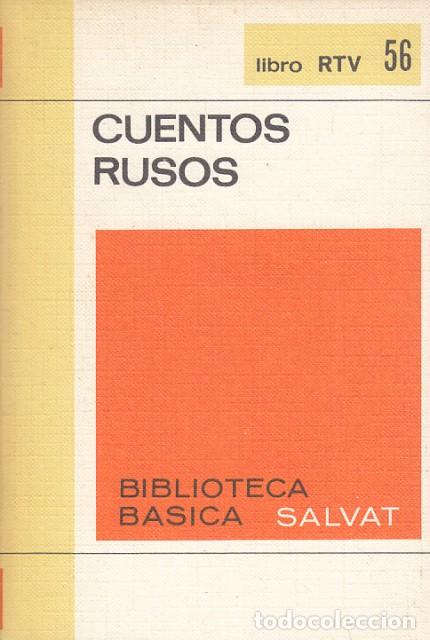 Libros: Cuentos Rusos - La&iacute;n Entralgo, Jos&eacute; (Selecci&oacute;n y traducci&oacute;n de) - Foto 1